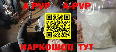 скорость mdpv Туймазы