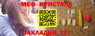 синтетический гашиш Тверь