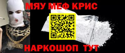 хмурый Тула