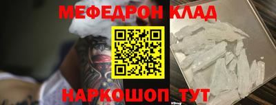 хмурый Тула