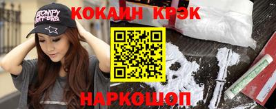 хмурый Тула