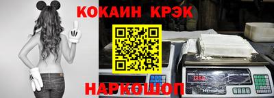 скорость mdpv Туймазы