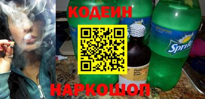 прущая мука Тулун