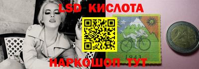 прущая мука Тулун