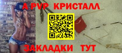 скорость mdpv Туймазы