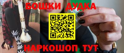 прущая мука Тулун