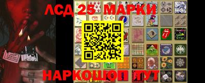 прущая мука Тулун