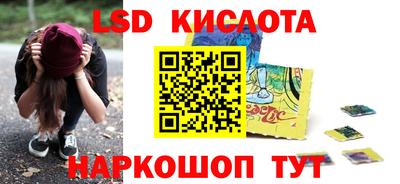 скорость mdpv Туймазы