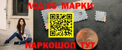 скорость mdpv Туймазы
