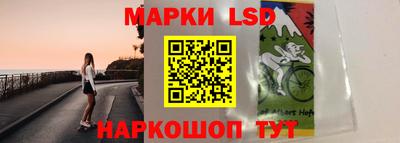 прущая мука Тулун