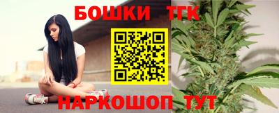 скорость mdpv Туймазы