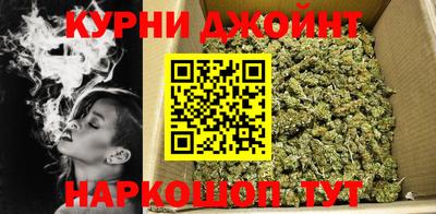 прущая мука Тулун
