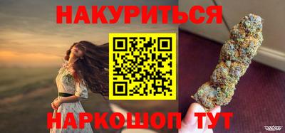 хмурый Тула