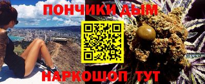 хмурый Тула