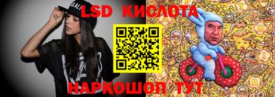 скорость mdpv Туймазы