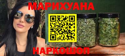 хмурый Тула
