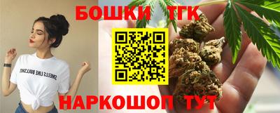 хмурый Тула