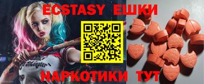 прущая мука Тулун