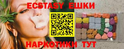 хмурый Тула