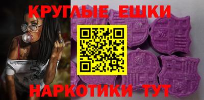 прущая мука Тулун