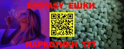 скорость mdpv Туймазы