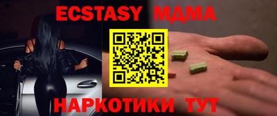 скорость mdpv Туймазы