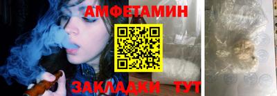 хмурый Тула