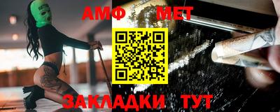 прущая мука Тулун