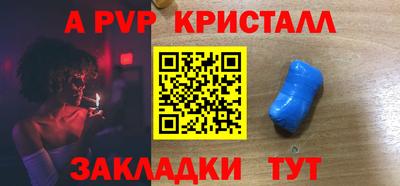 хмурый Тула