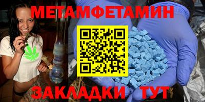 хмурый Тула