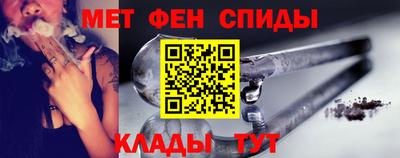 прущая мука Тулун