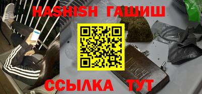 хмурый Тула
