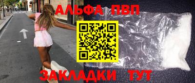 хмурый Тула