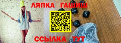 mdma Уссурийск