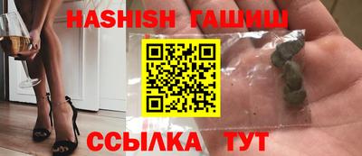 дурь Усть-Илимск