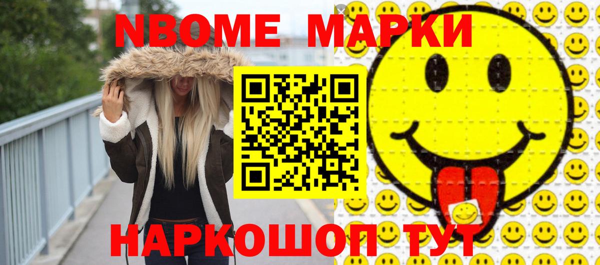 Лсд 25 экстази ecstasy Аша